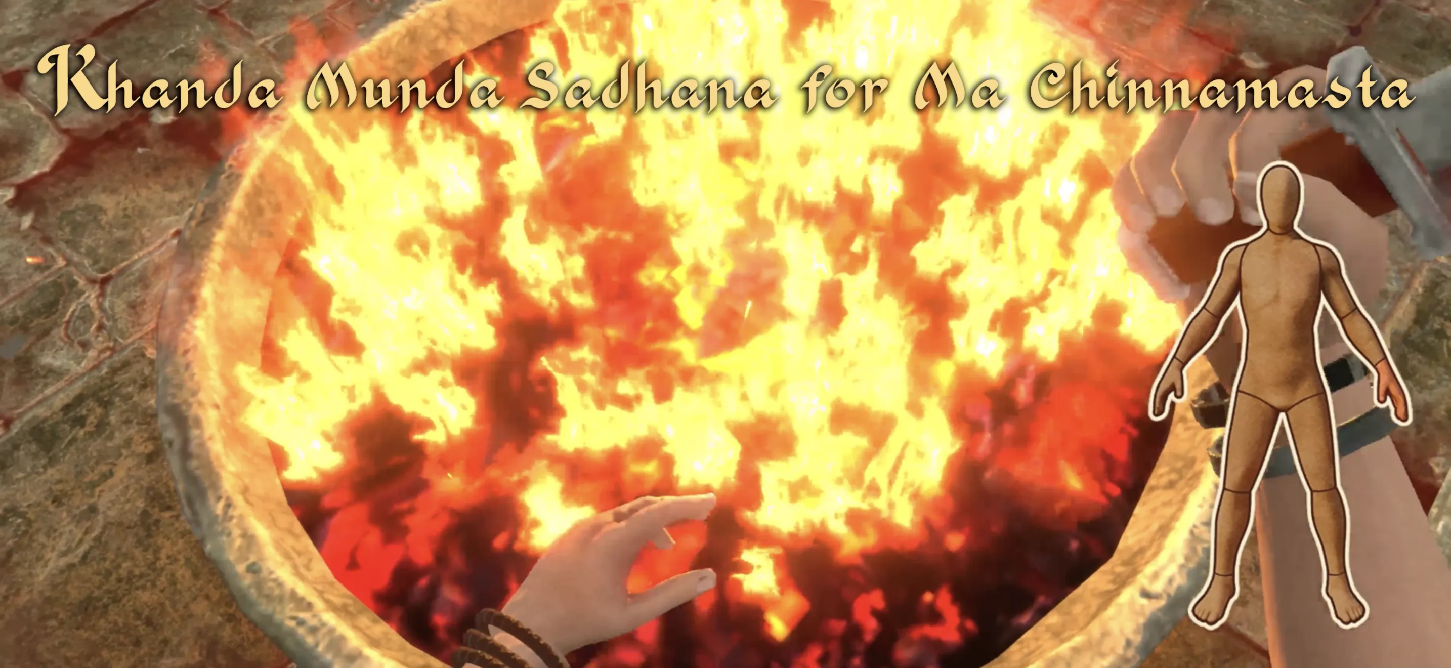 Tantra Sadhana | Indus Appstore | Screenshot