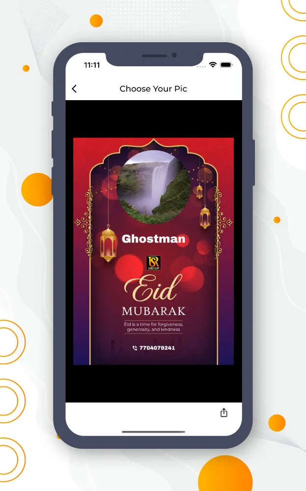 RSGroup io24 | Indus Appstore | Screenshot