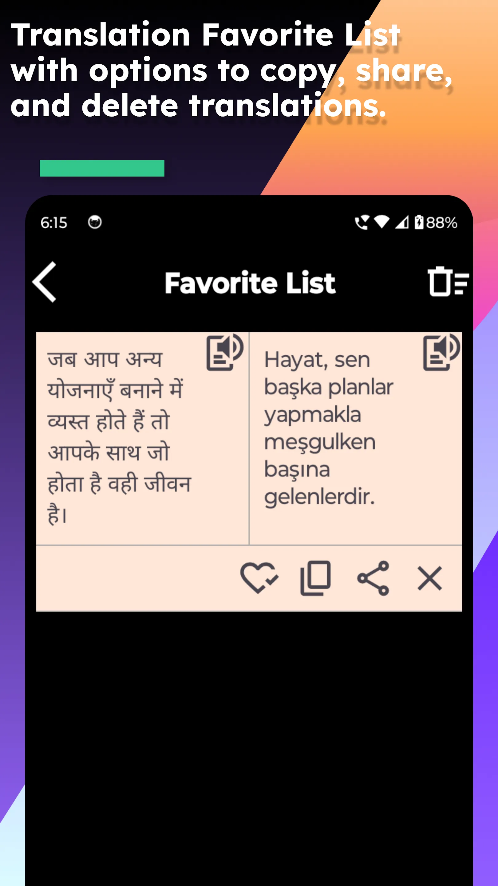 Turkish Hindi Translate | Indus Appstore | Screenshot