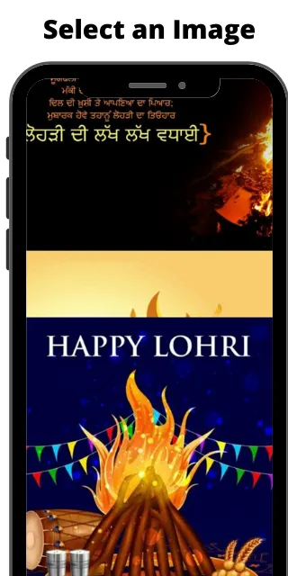 Happy Lohri Wishes | Indus Appstore | Screenshot