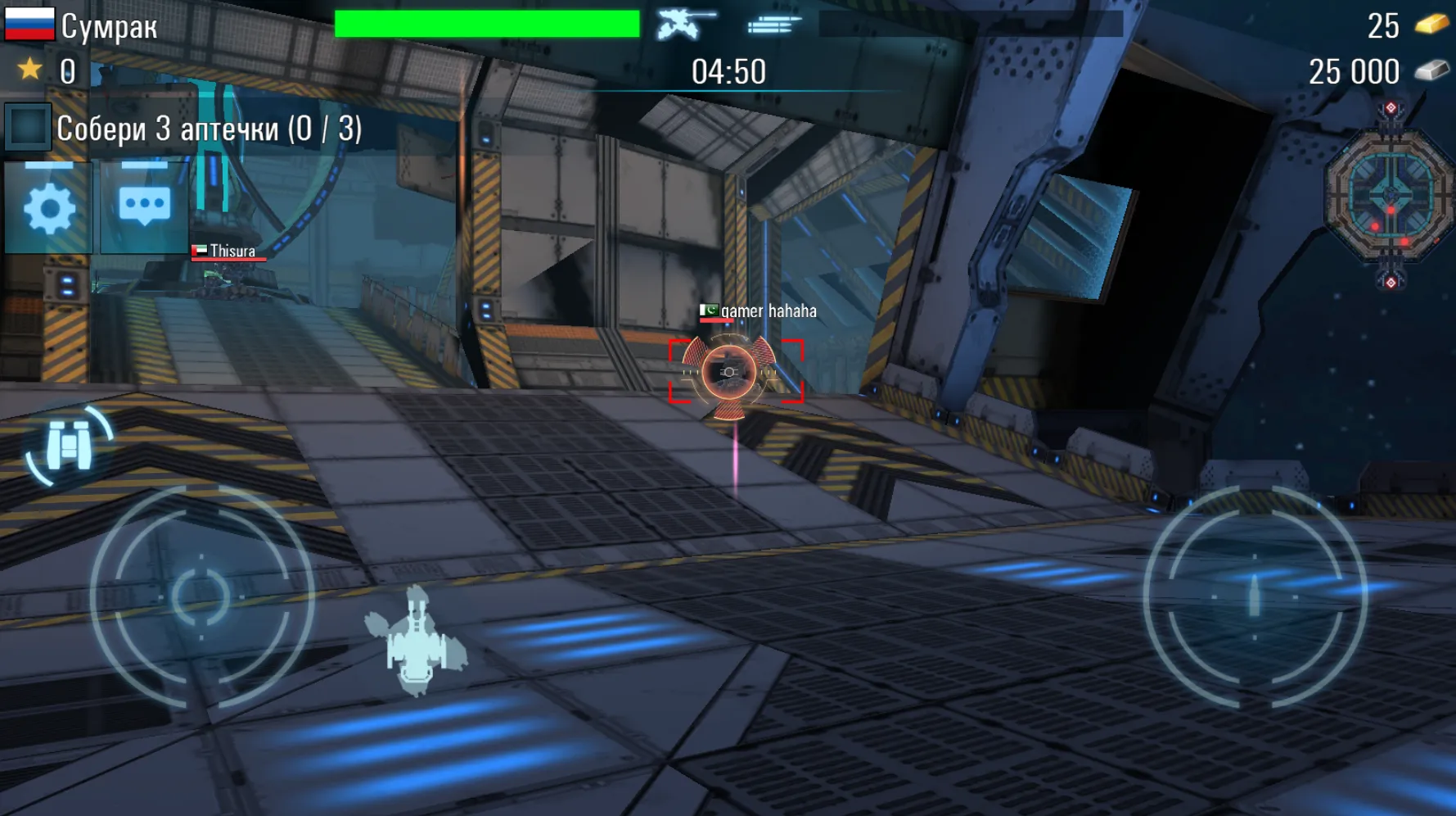 Robots vs Tanks: 5v5 Battles | Indus Appstore | Screenshot