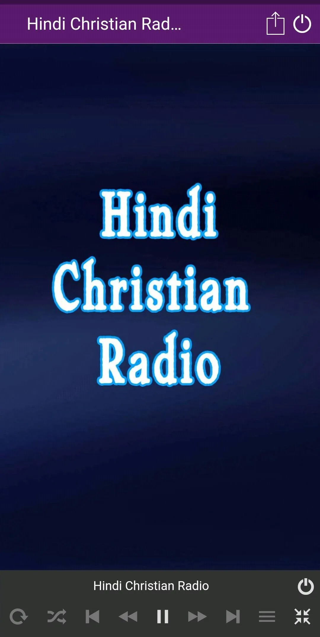 Hindi Audio Bible | Indus Appstore | Screenshot