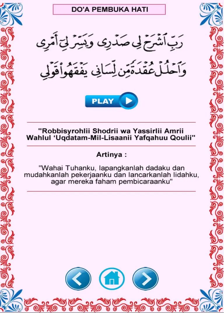 Doa Anak Muslim | Indus Appstore | Screenshot