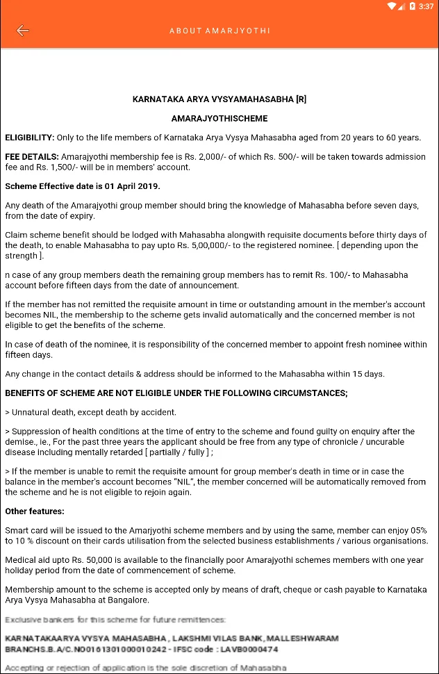 Amarajyothi Scheme by KAVMS | Indus Appstore | Screenshot