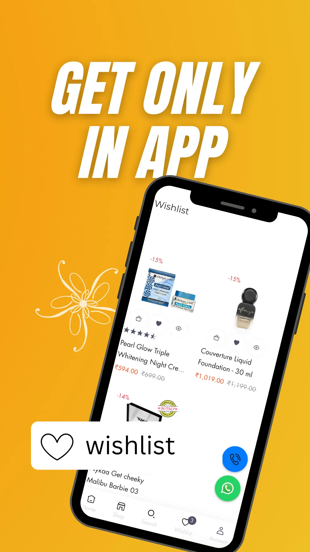 Plush Online Beauty Shopping | Indus Appstore | Screenshot