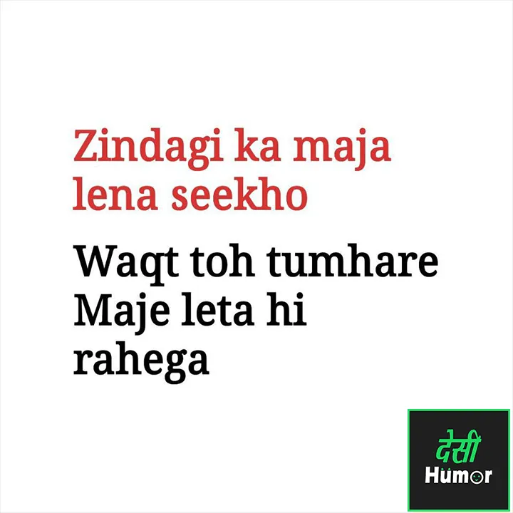 Desi Humor - Real Thoughts | Indus Appstore | Screenshot