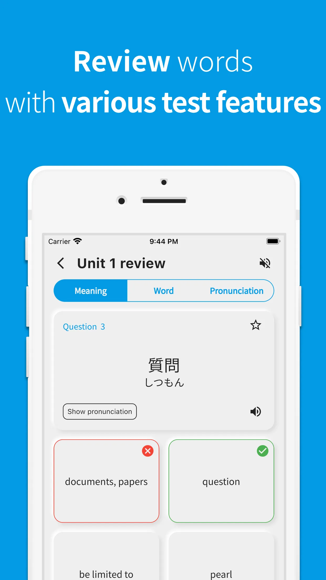 JLPT Japanese vocabulary | Indus Appstore | Screenshot