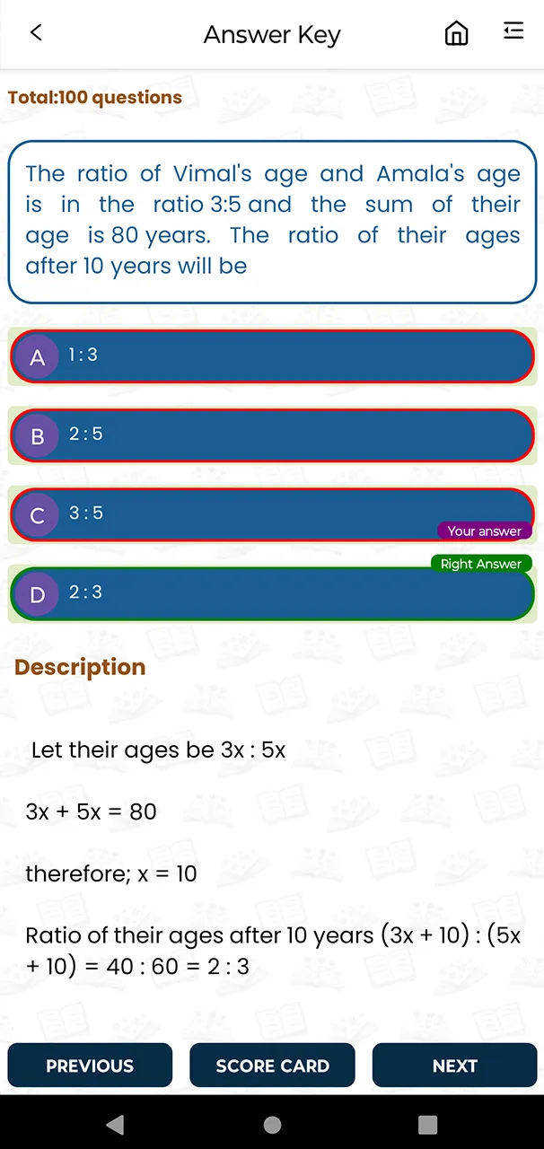 LearnOIndia | Indus Appstore | Screenshot