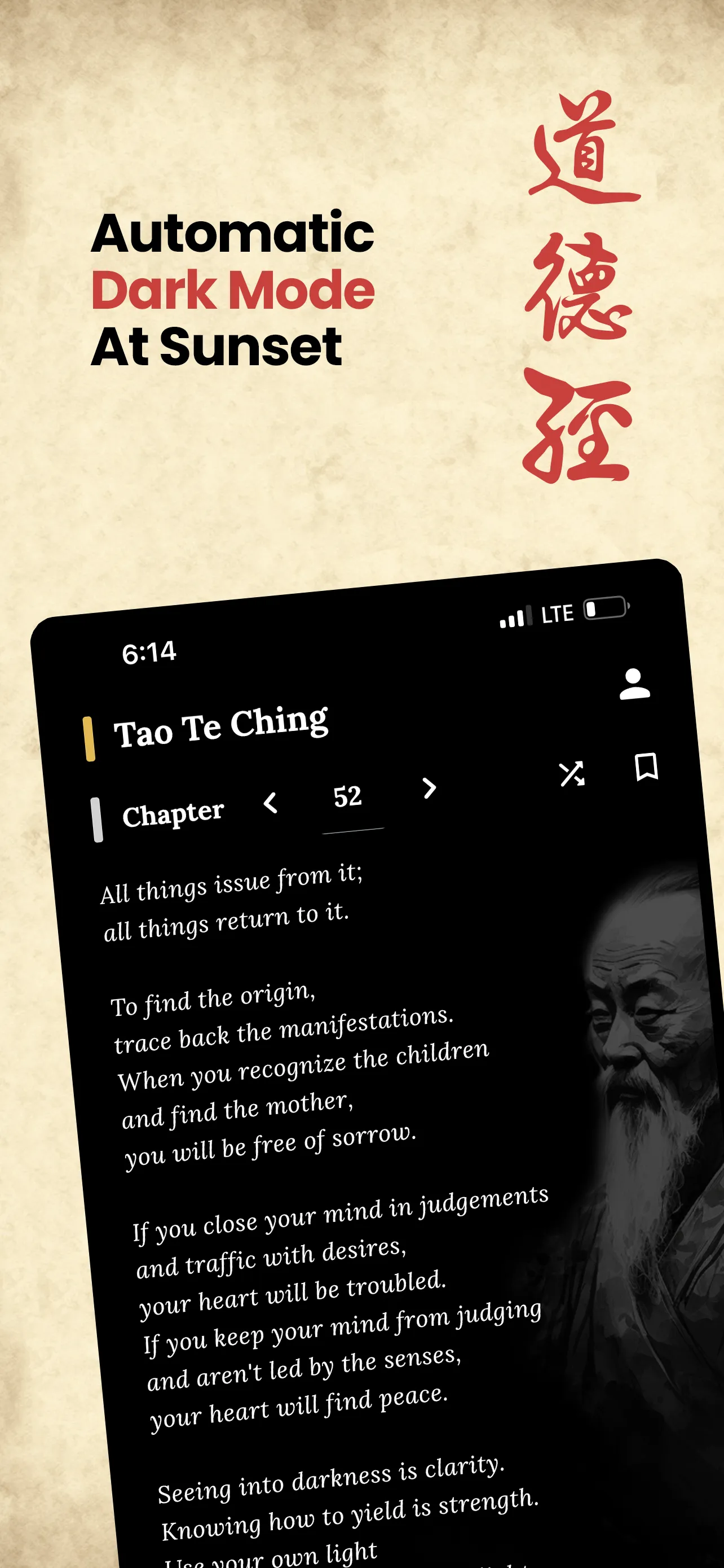 The Tao Te Ching | Indus Appstore | Screenshot