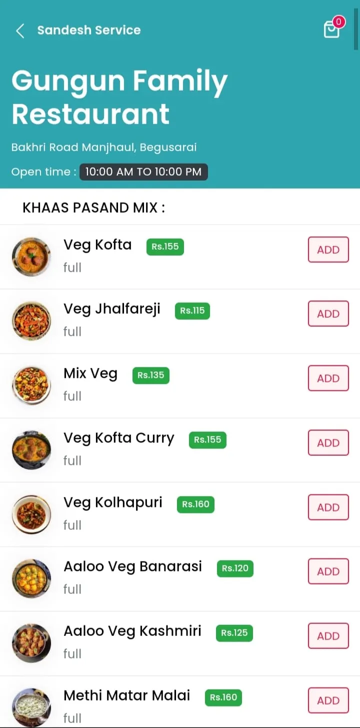 Sandesh - Order Food Online | Indus Appstore | Screenshot