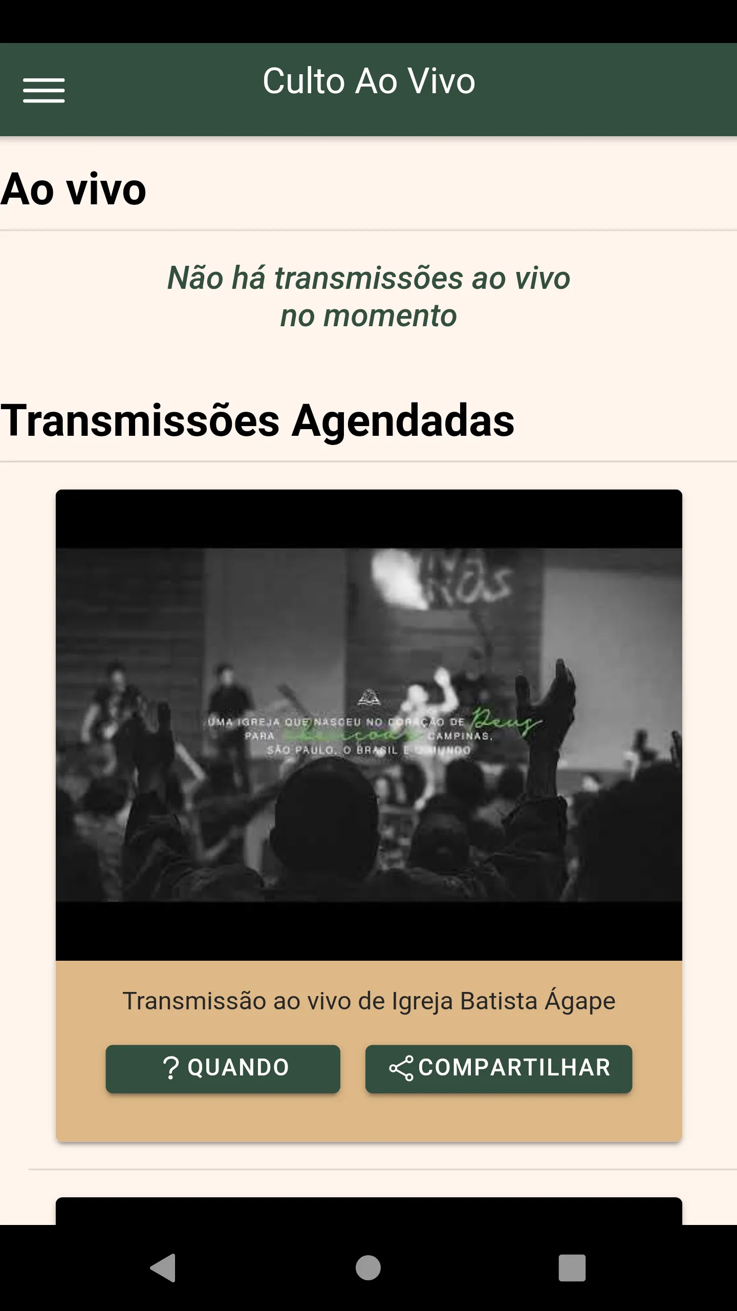 Ágape Campinas | Indus Appstore | Screenshot