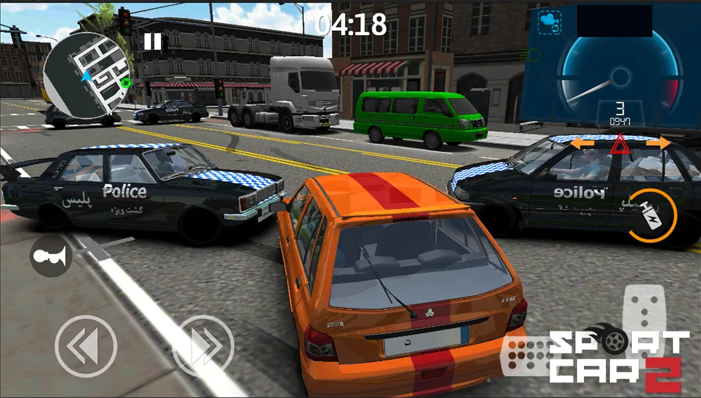 Sport Car : Pro drift - Drive  | Indus Appstore | Screenshot