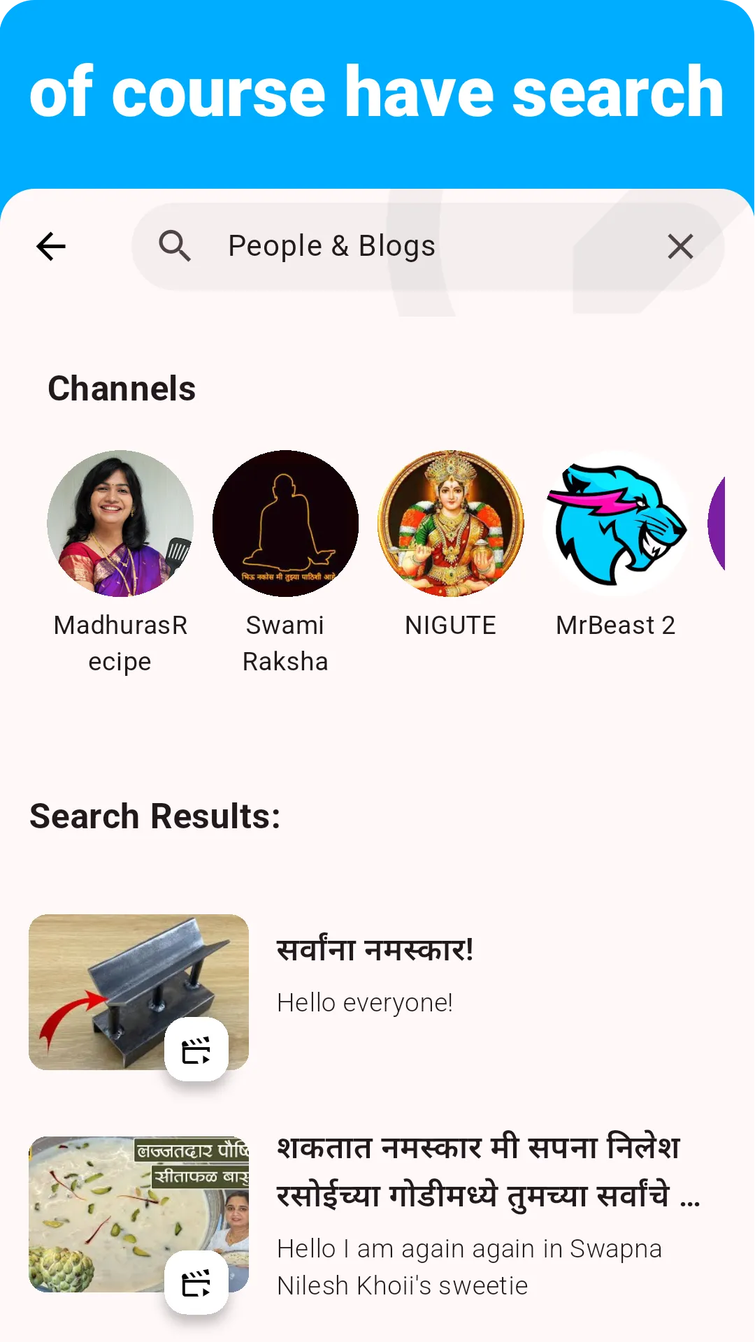 Marathi - Listening Speaking | Indus Appstore | Screenshot