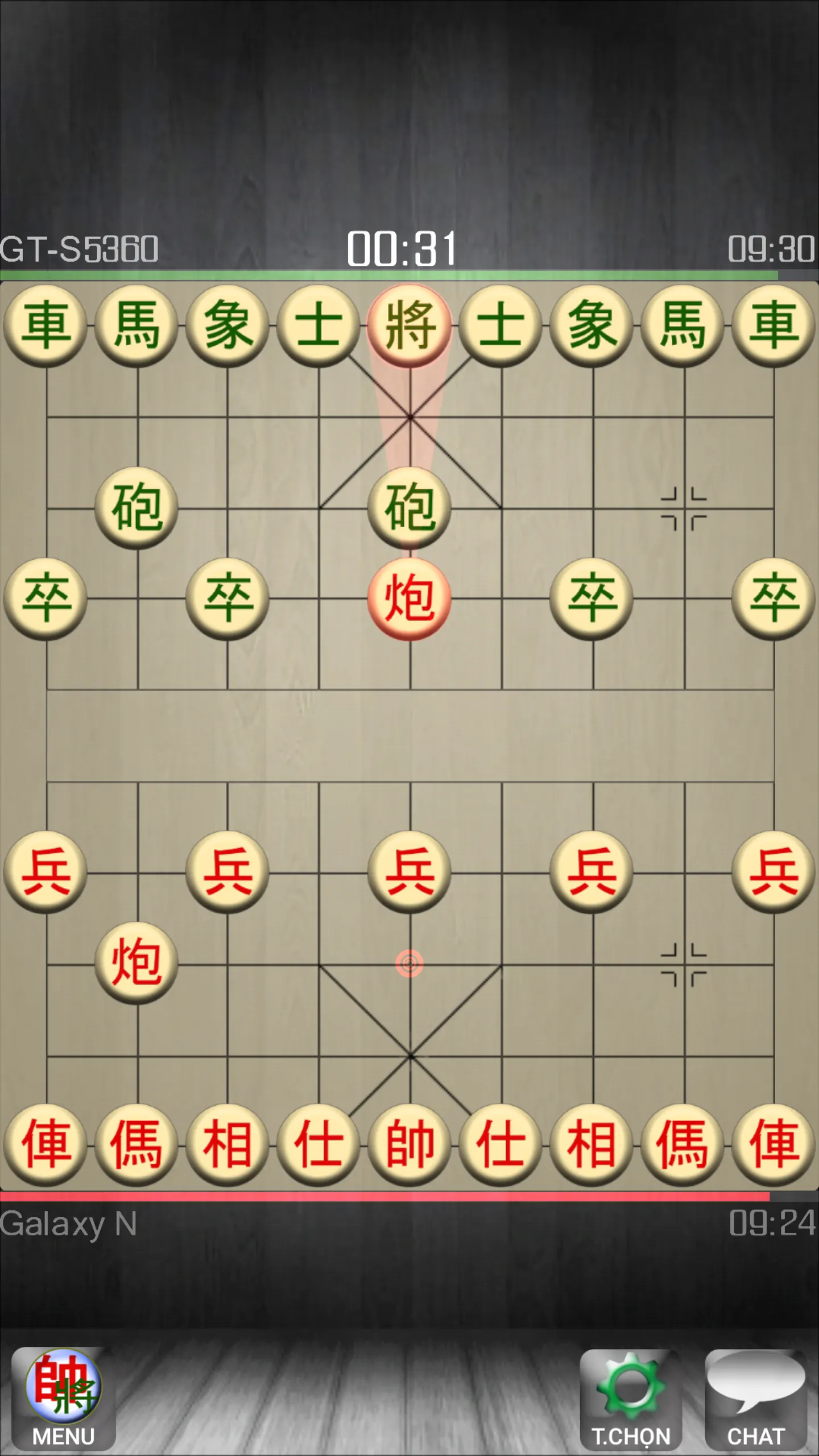 Chinese Chess - Co Tuong | Indus Appstore | Screenshot