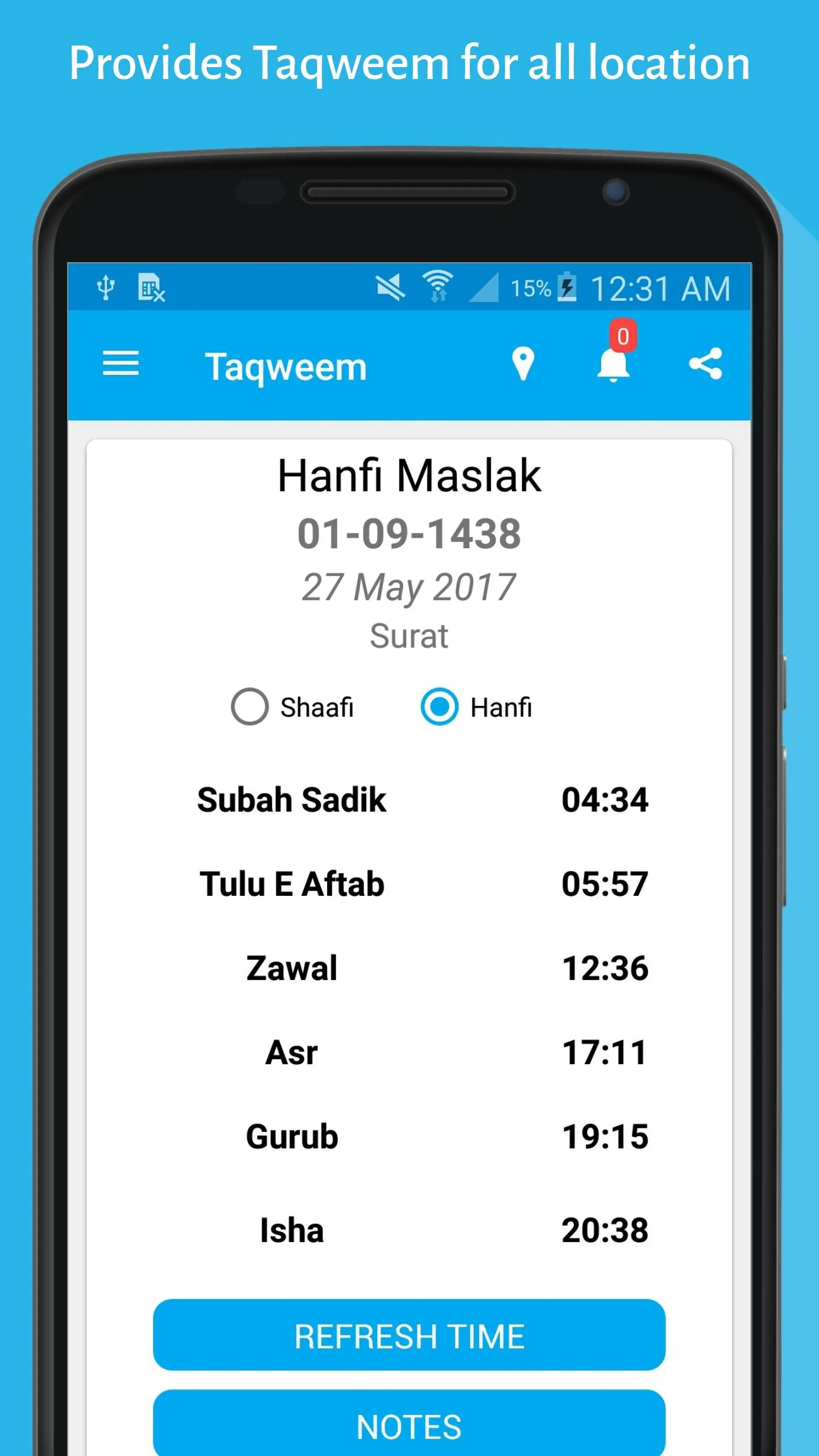 Awqat-e-Salah (Namaz Time) | Indus Appstore | Screenshot