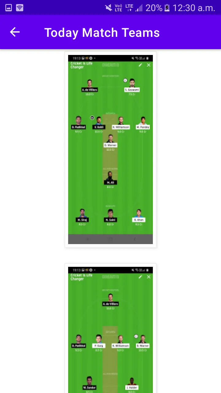 Best11 Teams | Indus Appstore | Screenshot