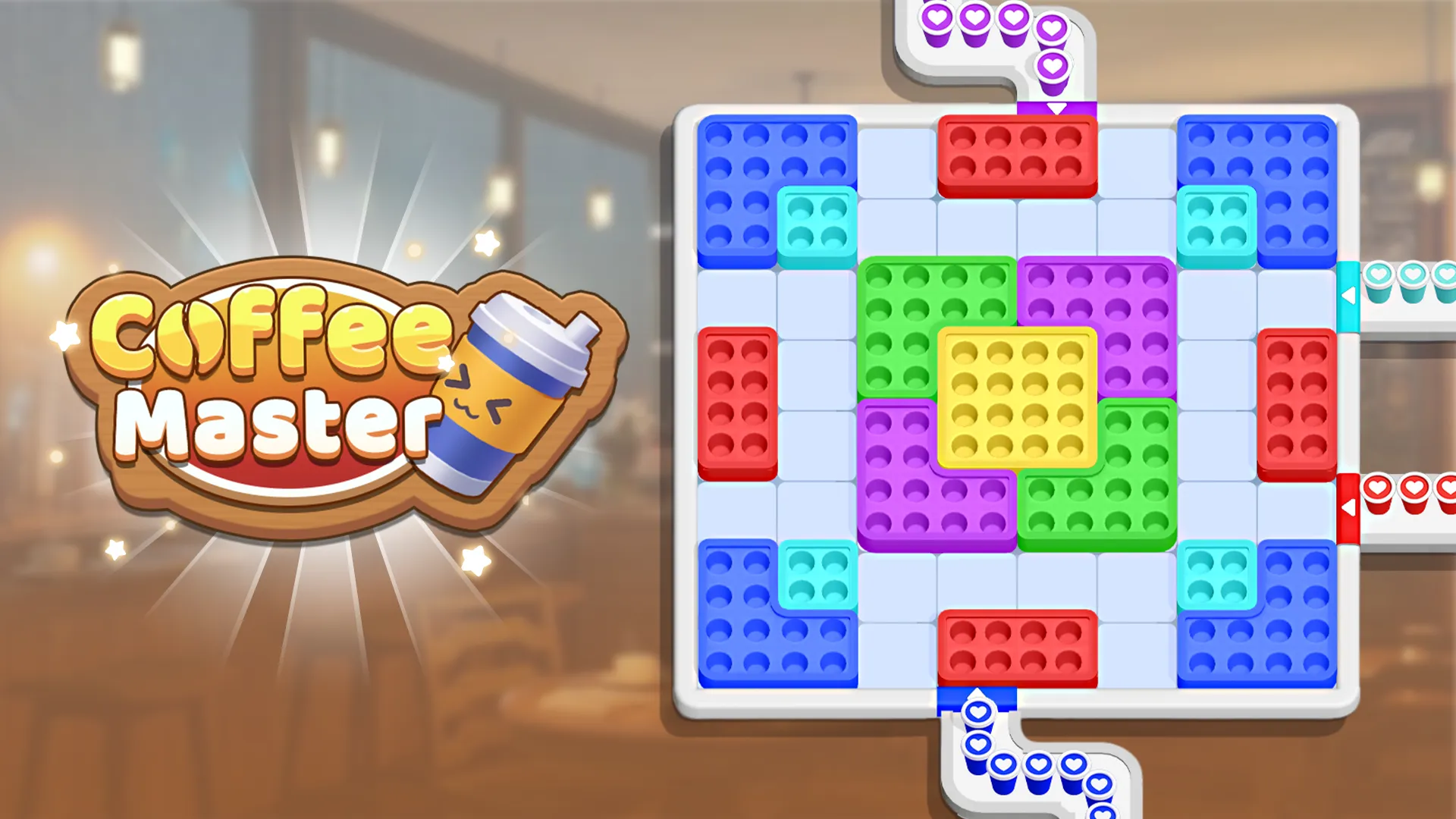 Coffee Master: Color Block | Indus Appstore | Screenshot