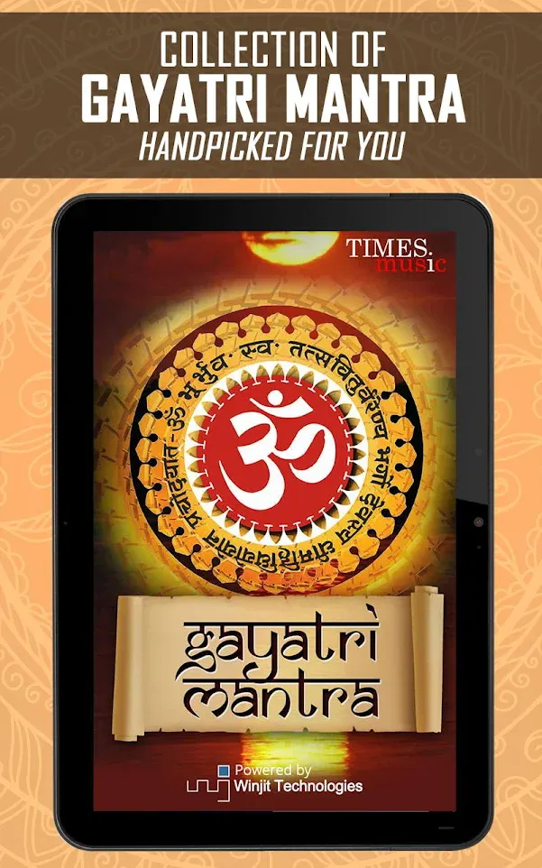 Gayatri Mantras | Indus Appstore | Screenshot