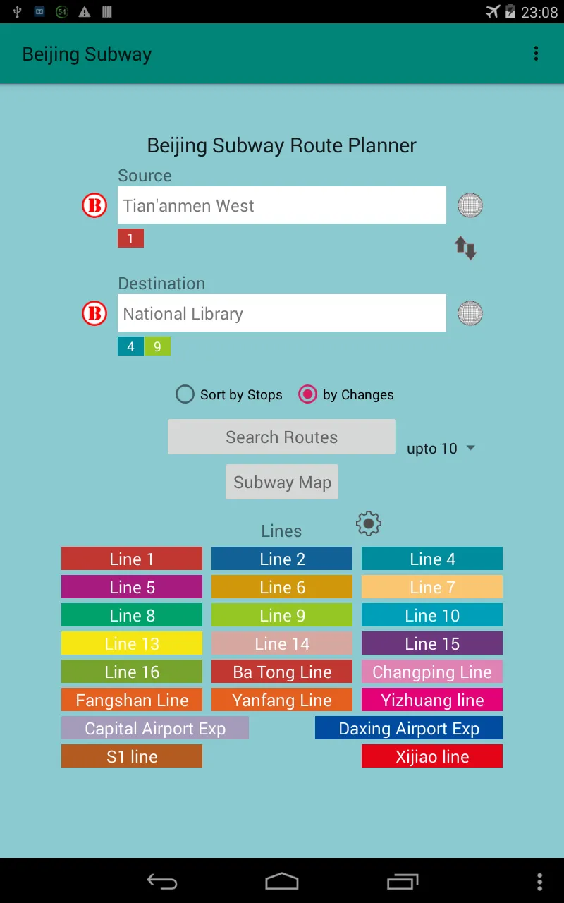 Beijing Subway Route Planner | Indus Appstore | Screenshot