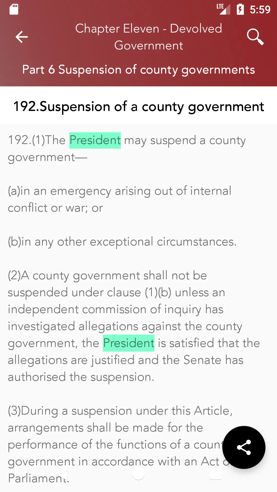 The 2010 Constitution of Kenya | Indus Appstore | Screenshot