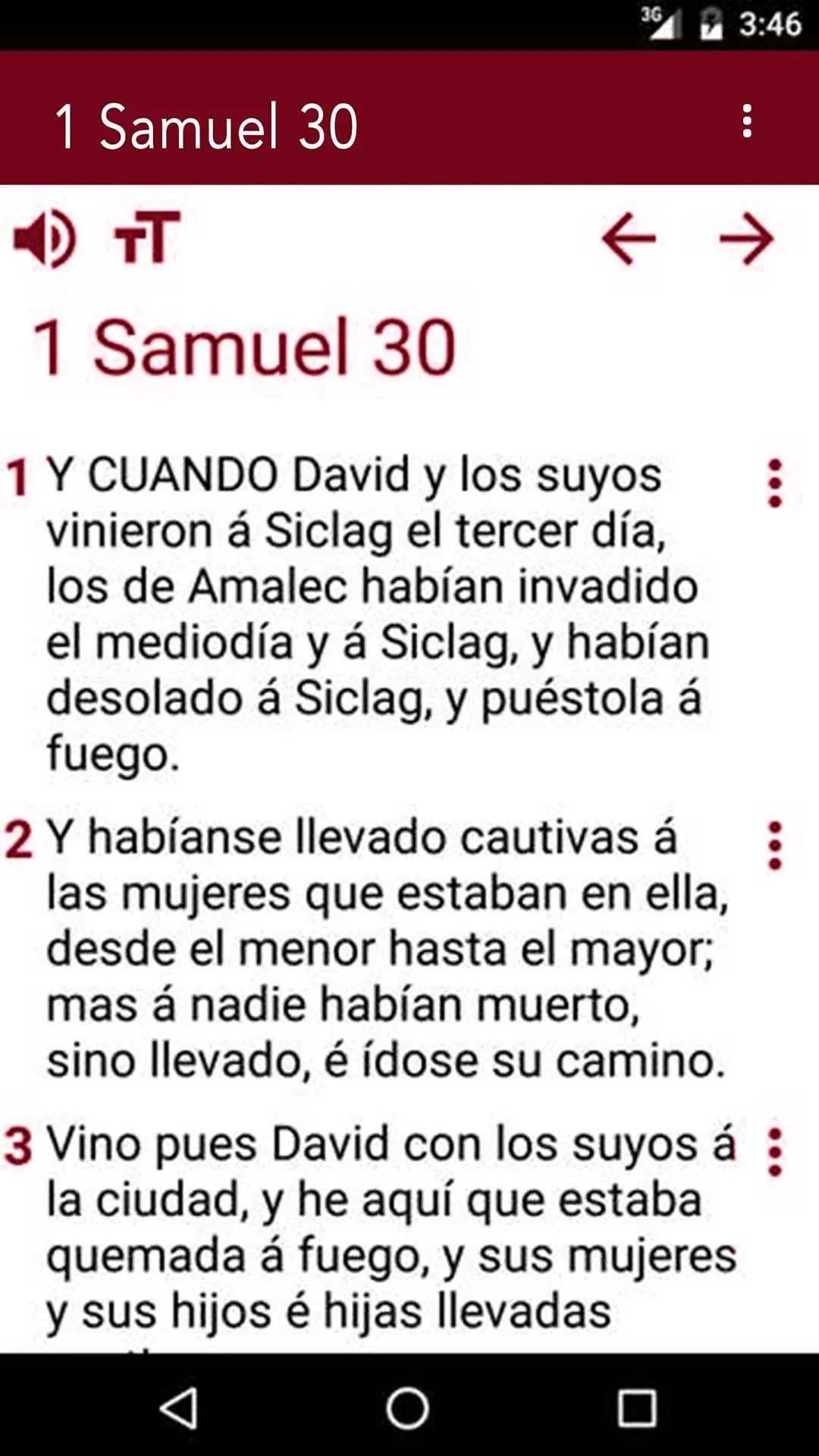 Biblia con audio en español | Indus Appstore | Screenshot