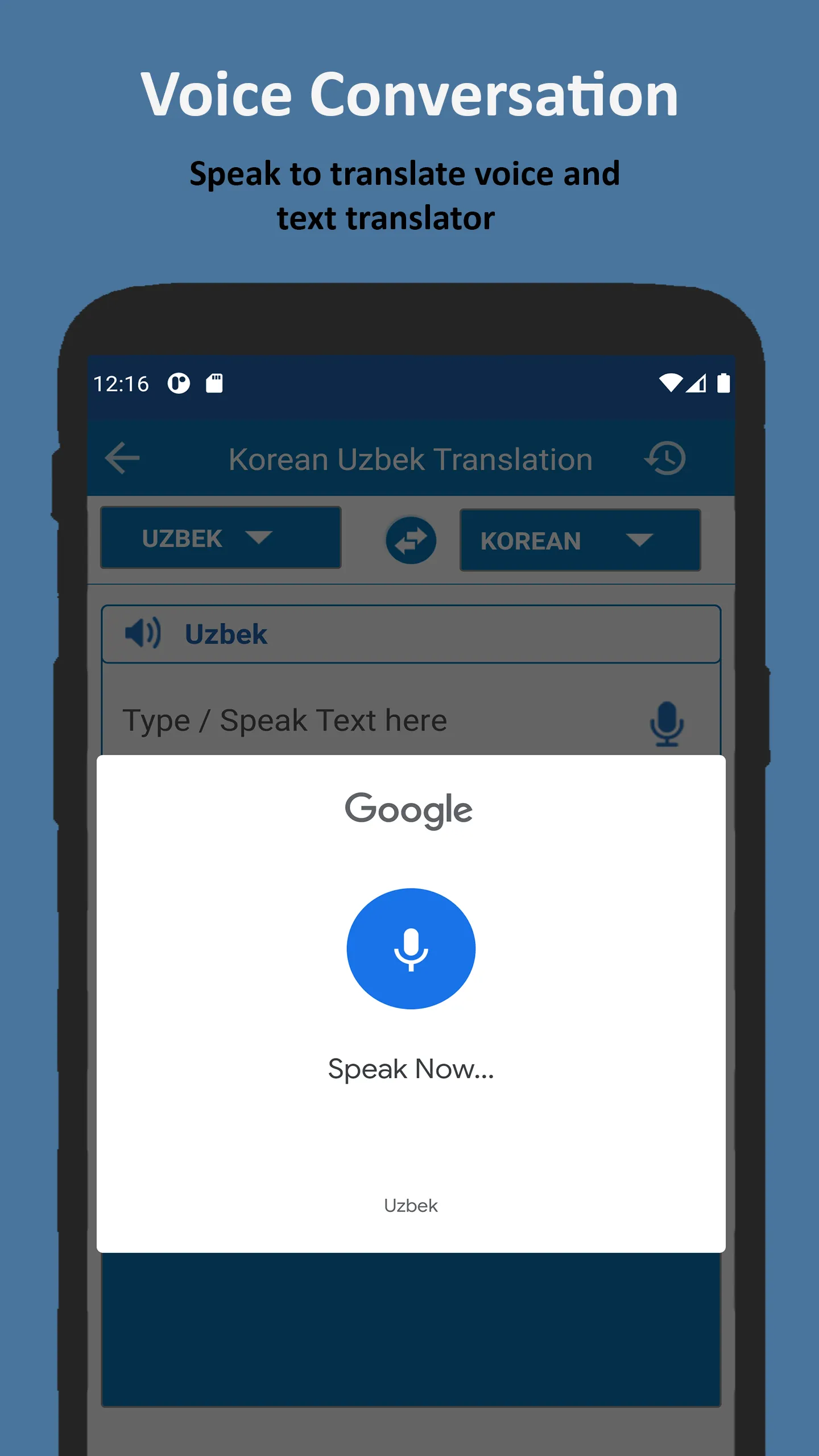 Korean Uzbek Translator | Indus Appstore | Screenshot