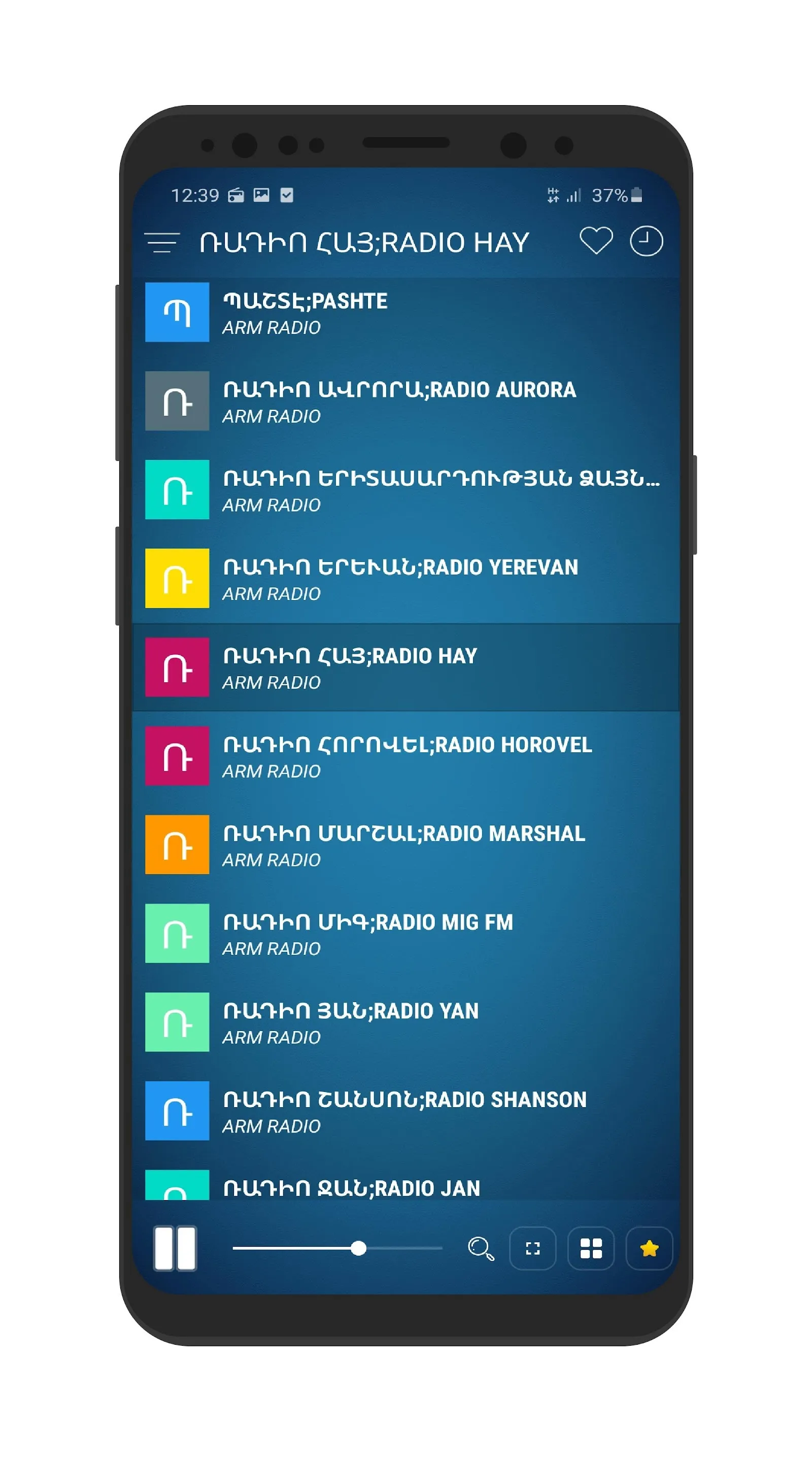 Armenian Radios - Radio Online | Indus Appstore | Screenshot