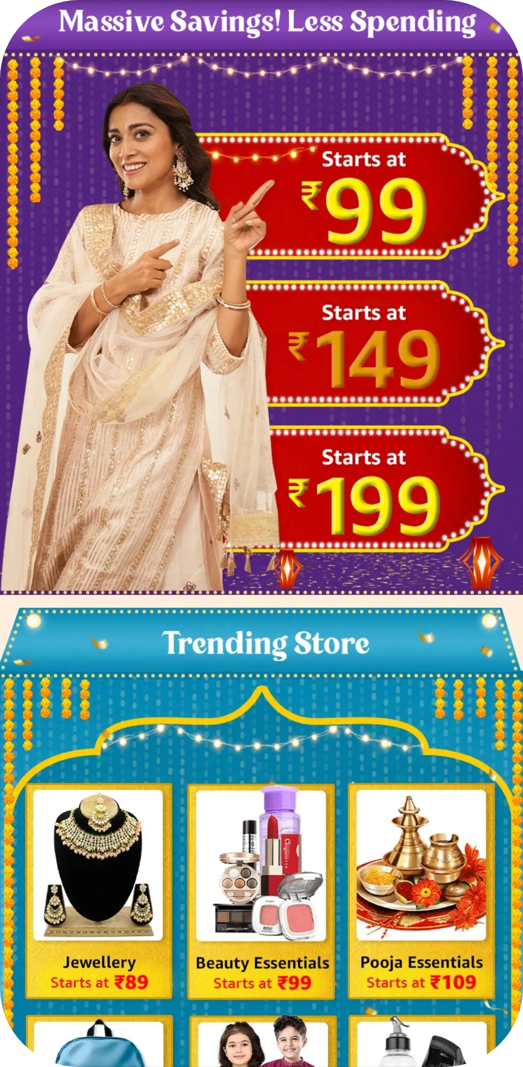 Trends - Online shopping App | Indus Appstore | Screenshot