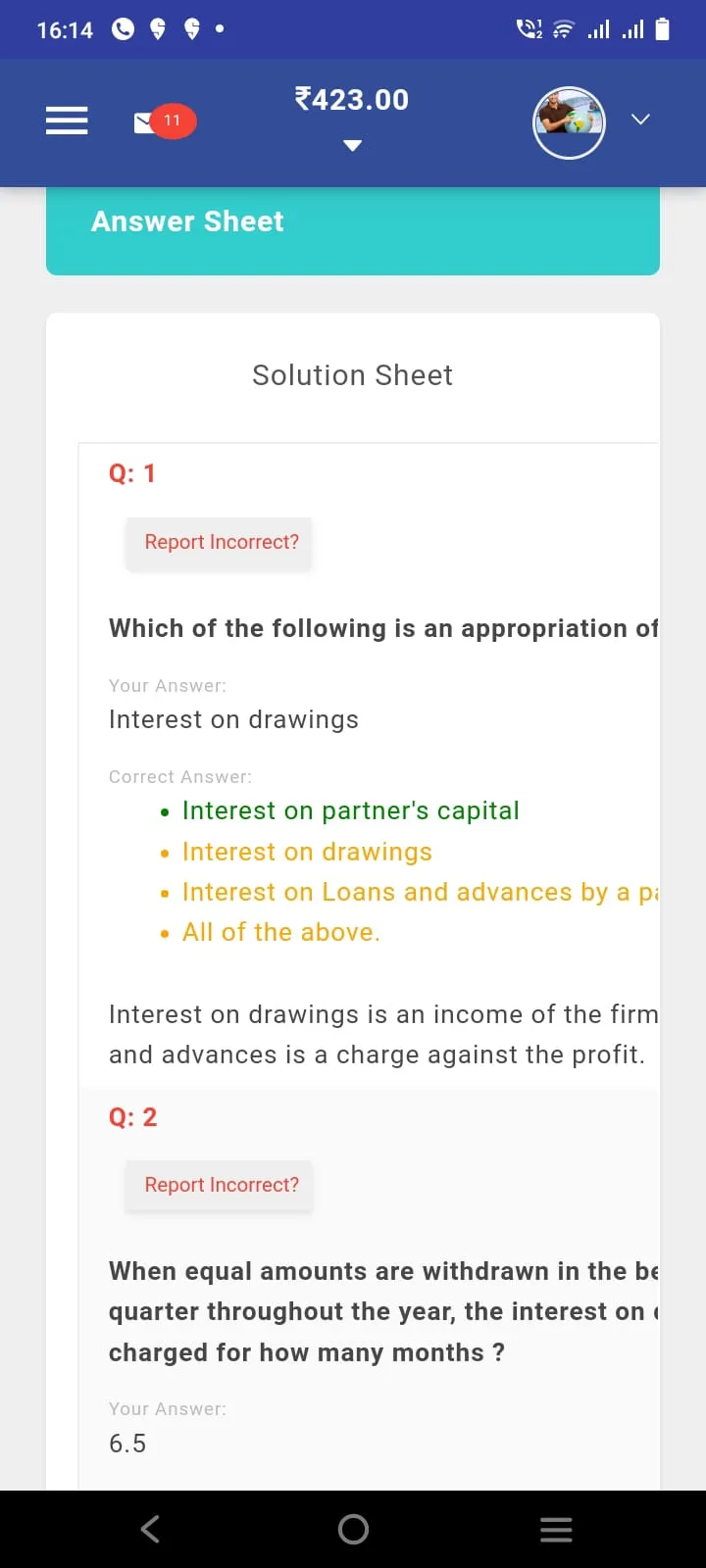 CUET MOCK Exam Online Prep | Indus Appstore | Screenshot