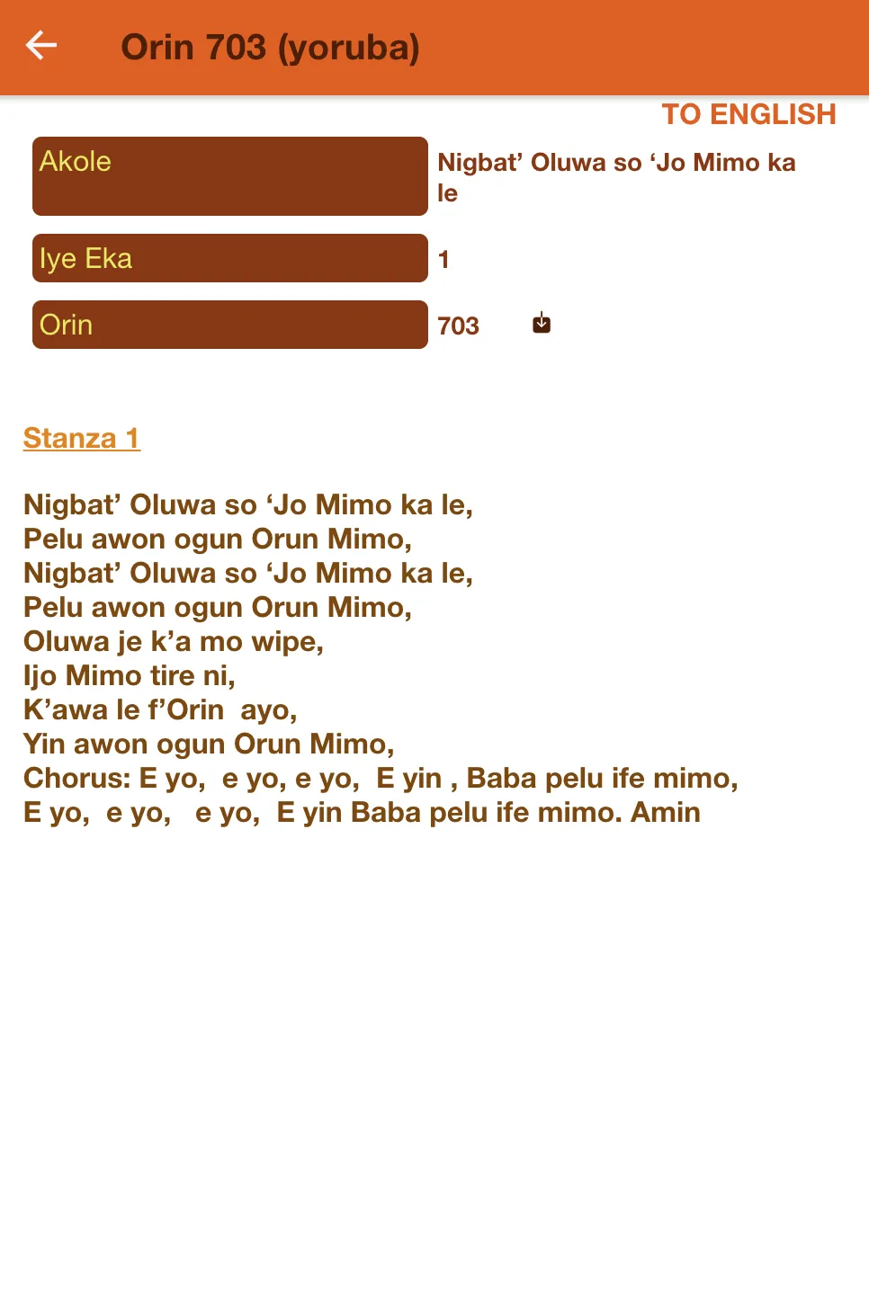 CCC BIBLE LESSON - LITE | Indus Appstore | Screenshot