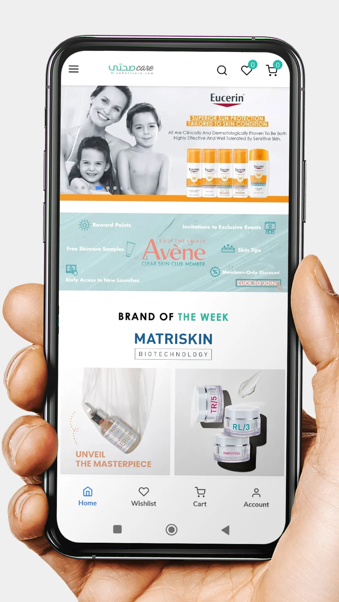 Sohati Care | Indus Appstore | Screenshot