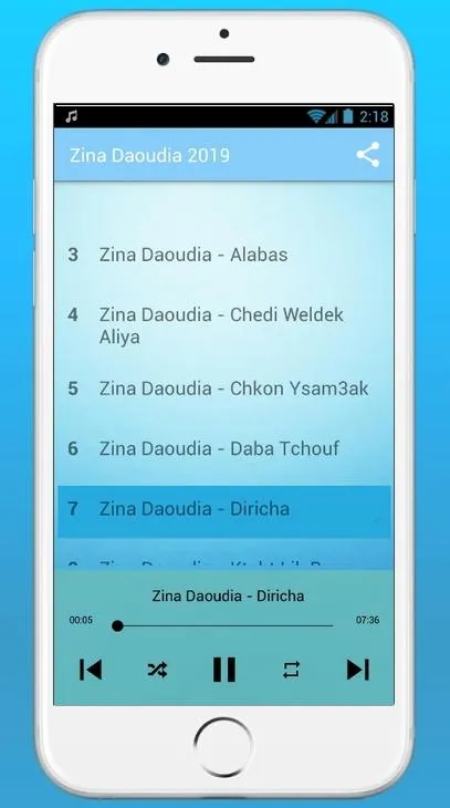 أغاني زينة الداودية بدون نت | Indus Appstore | Screenshot