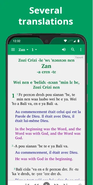 Bible in Yaouré- NT with audio | Indus Appstore | Screenshot