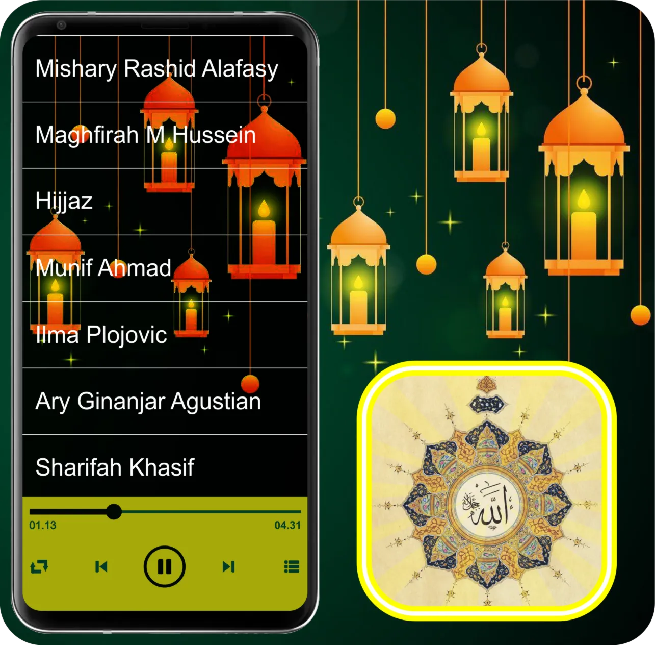 Asmaul Husna (Names Of Allah) | Indus Appstore | Screenshot