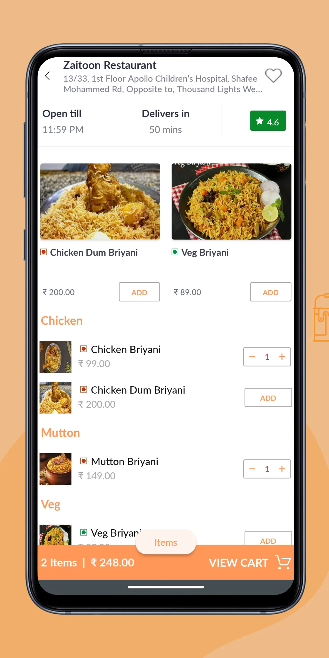 SpicyFood | Indus Appstore | Screenshot