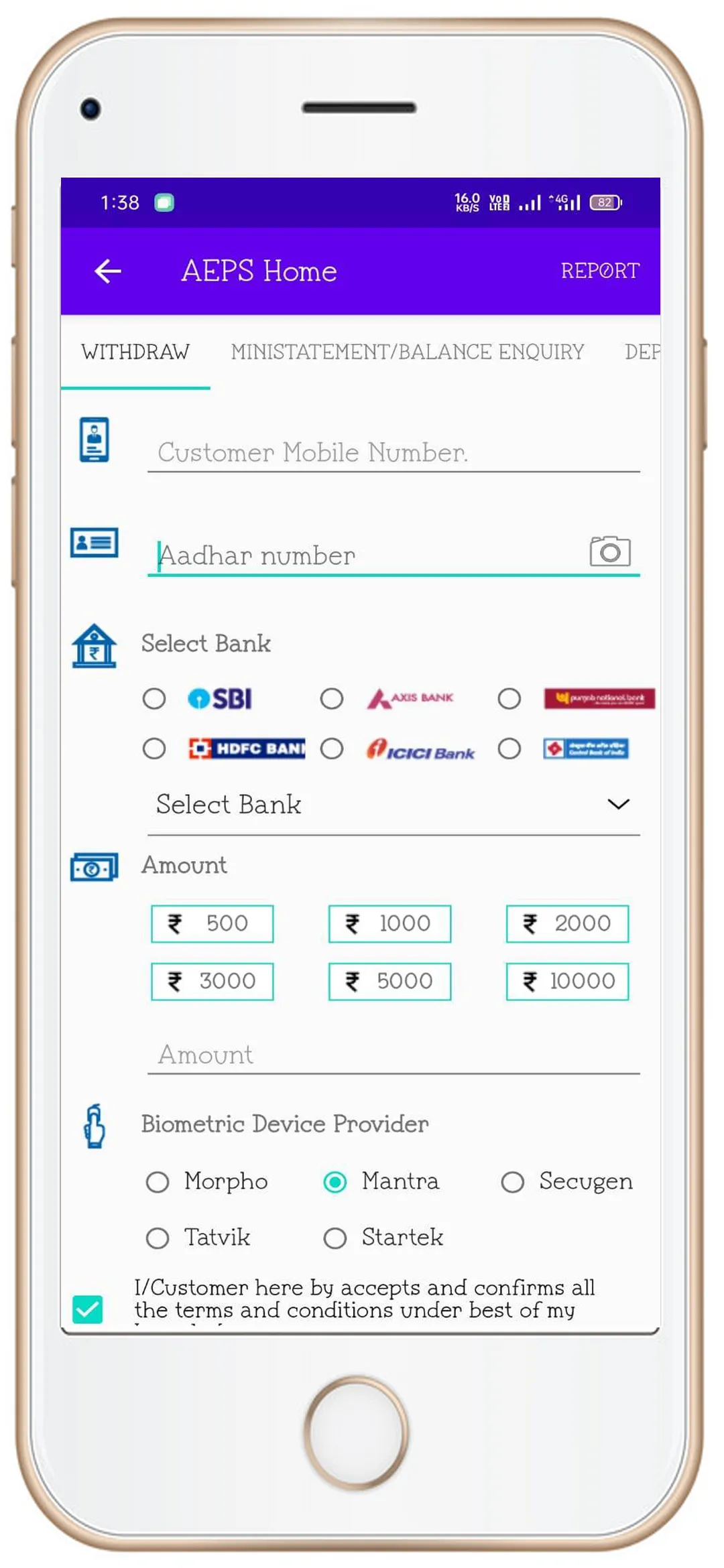 Bharat Pay AEPS | M-ATM | DMT | Indus Appstore | Screenshot