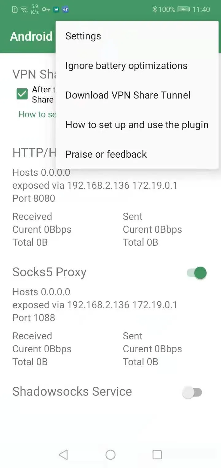 Android Proxy Server | Indus Appstore | Screenshot