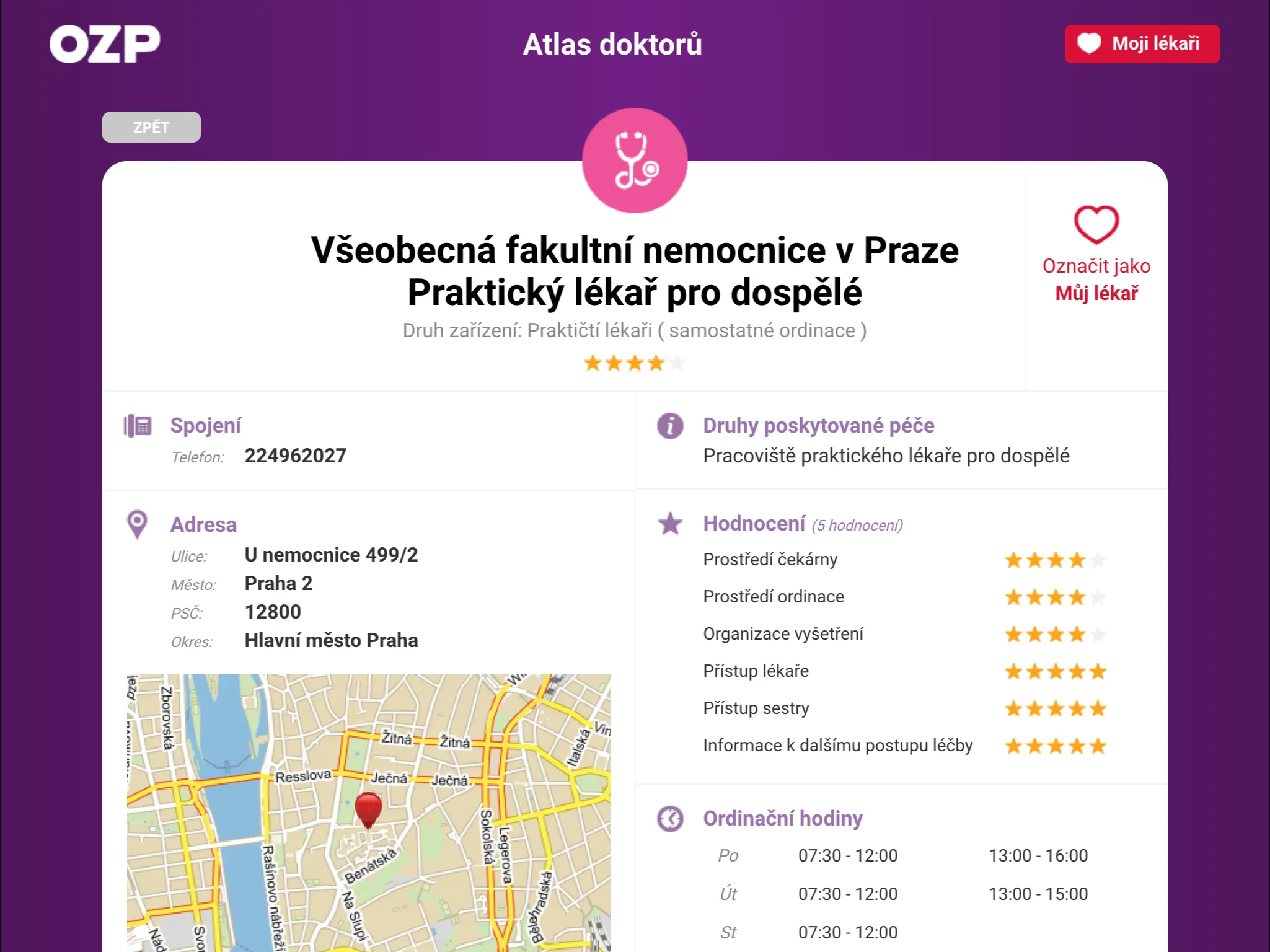 Atlas doktorů | Indus Appstore | Screenshot