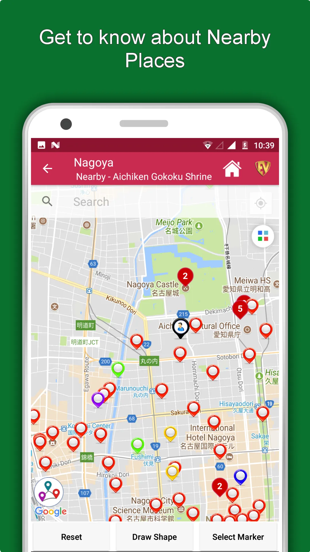 Nagoya Travel & Explore, Offli | Indus Appstore | Screenshot