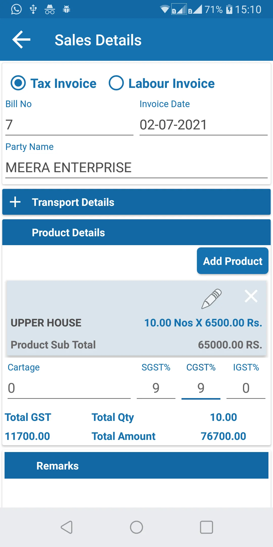 Office Billing Application | Indus Appstore | Screenshot