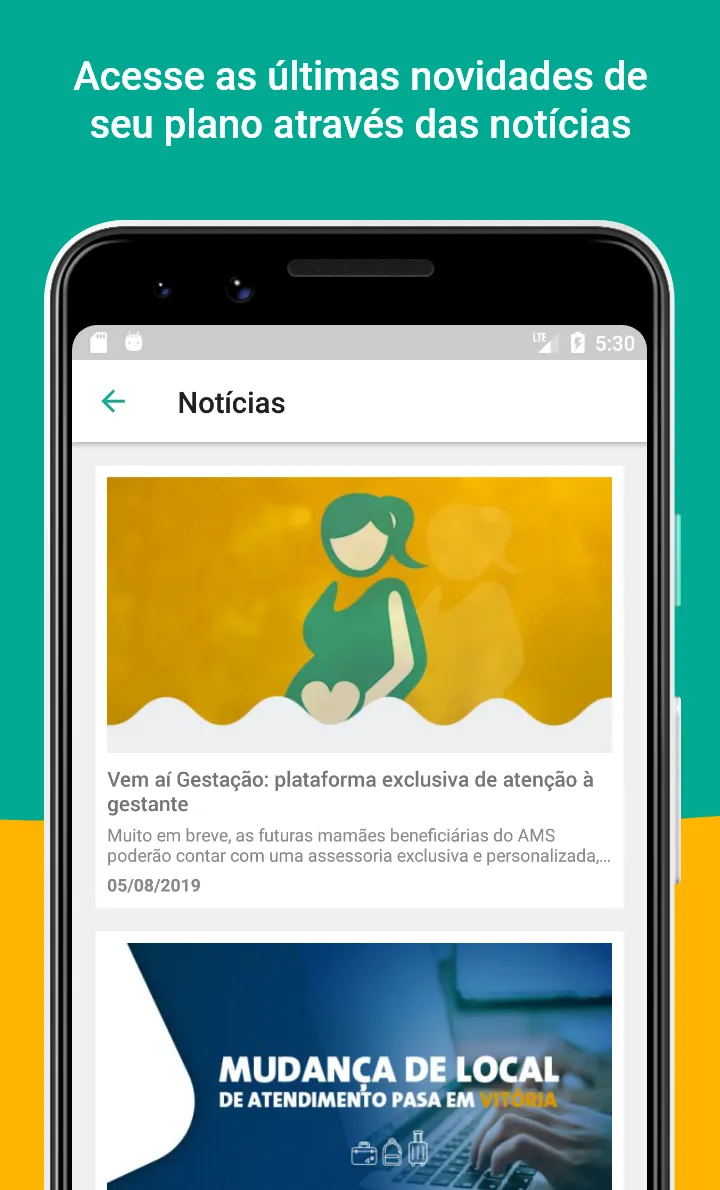 Saúde AMS | Indus Appstore | Screenshot