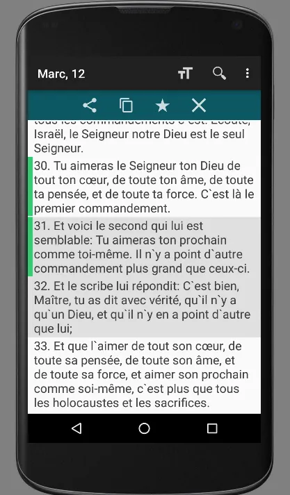 French Ostervald Bible (OST) | Indus Appstore | Screenshot