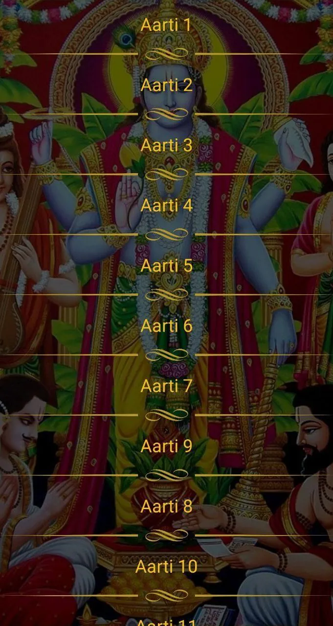 श्री कृष्णा By Raman Kumar Ynr | Indus Appstore | Screenshot