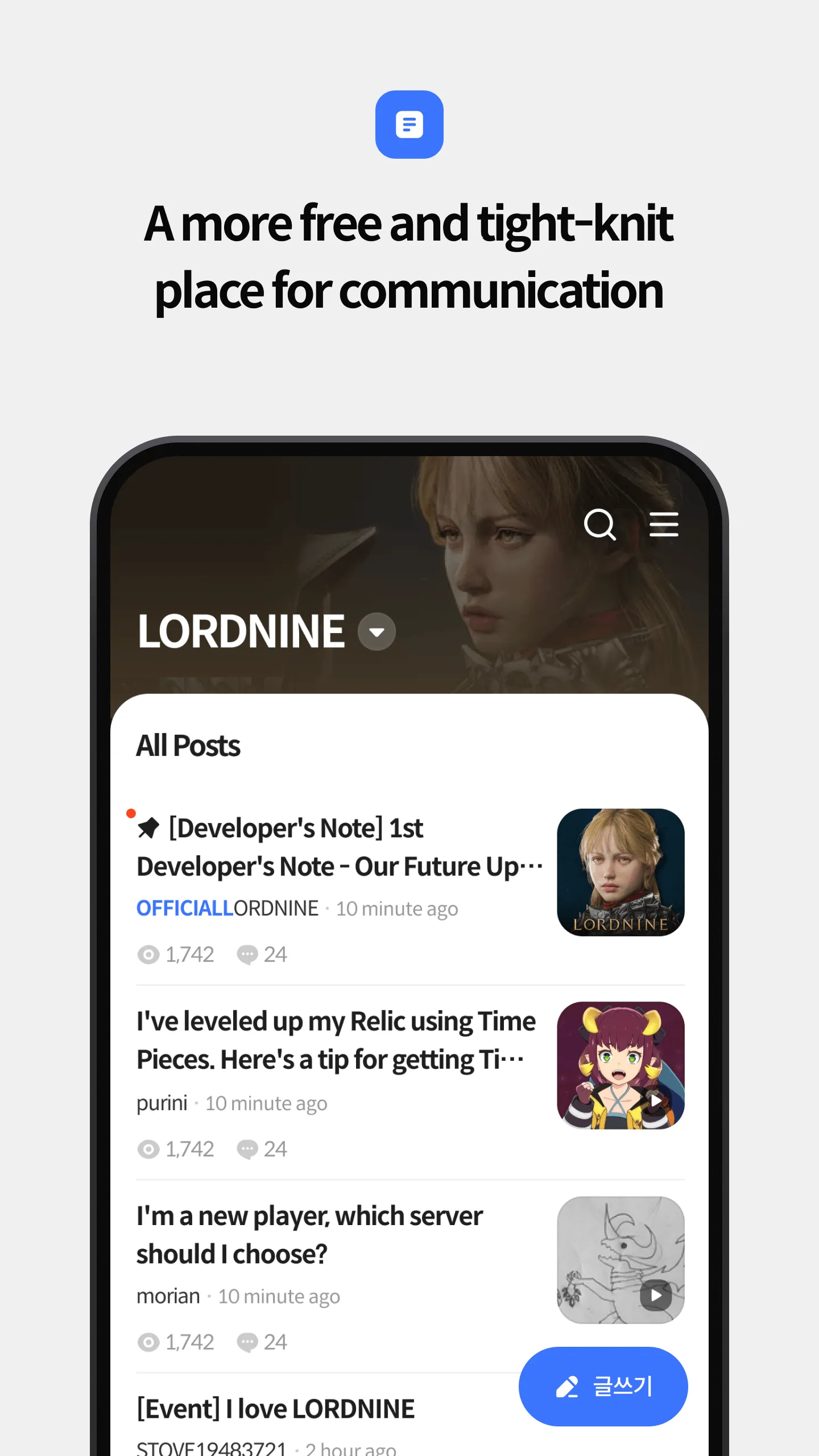STOVE App | Indus Appstore | Screenshot