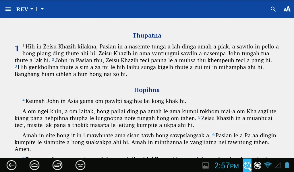 Zokam Standard Version Bible | Indus Appstore | Screenshot