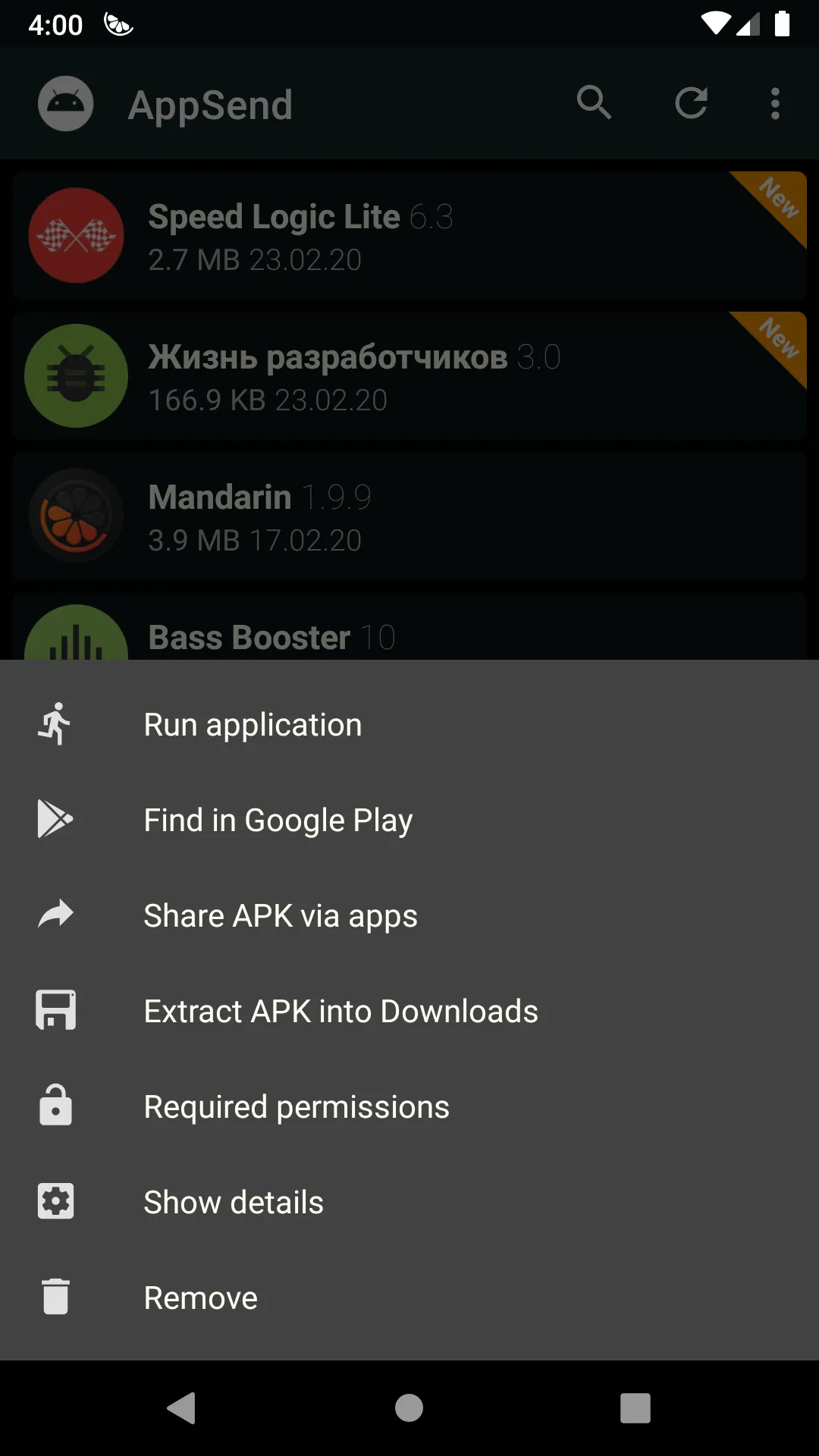 AppSend - apk extractor | Indus Appstore | Screenshot