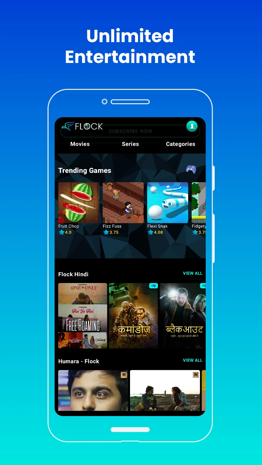 Flock | Indus Appstore | Screenshot