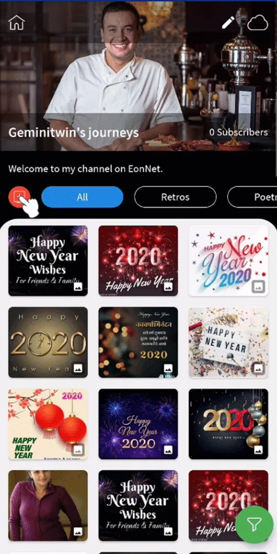 EonNet Community | Indus Appstore | Screenshot