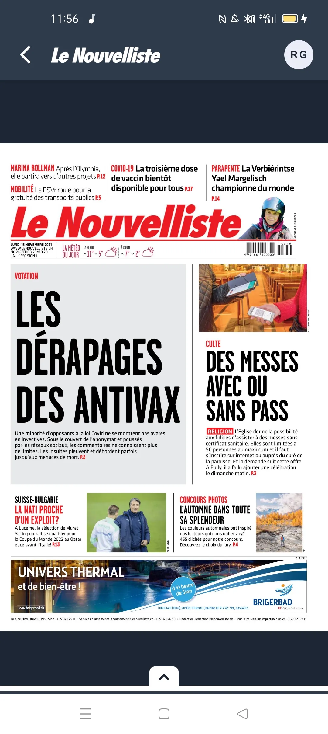 Le Nouvelliste | Indus Appstore | Screenshot