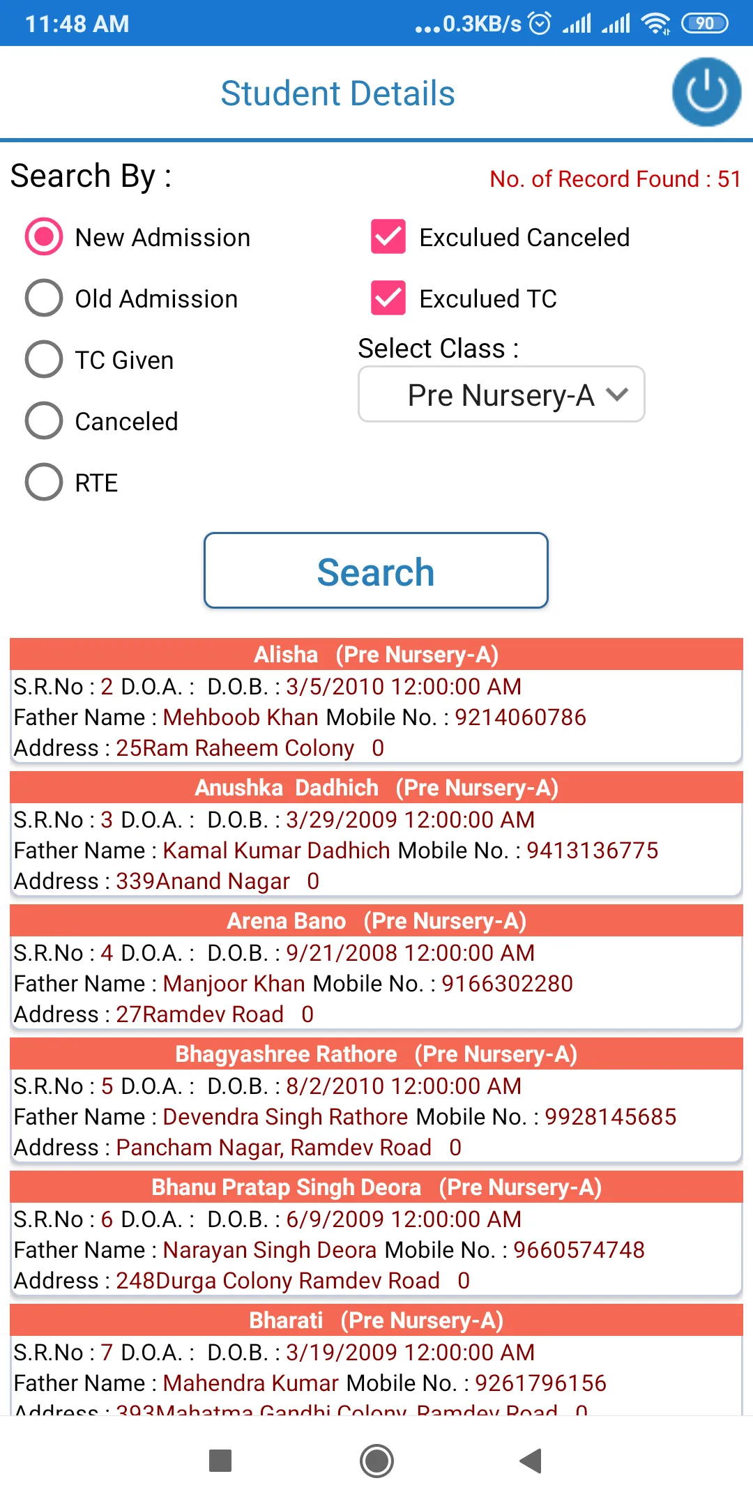 Sanskar School Sanchore | Indus Appstore | Screenshot